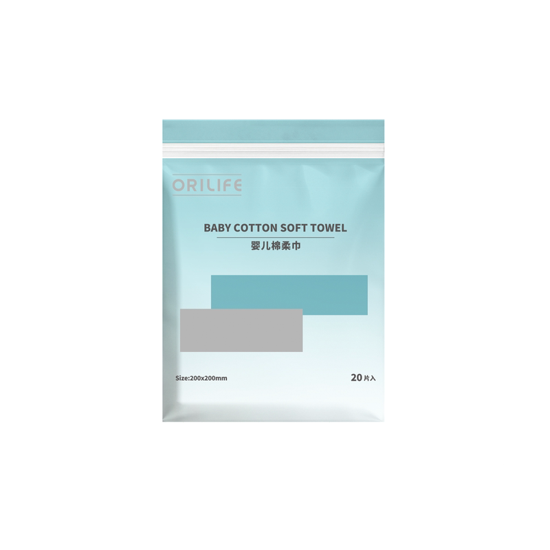 本生质造婴儿棉柔巾全棉超软成人可用
