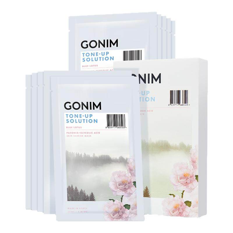 GONIM韩国烟酰胺提亮补水面膜