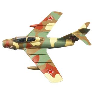 恒辉模型 小号手 静态成品 1/72 米格-15战斗机系列 37130-37139