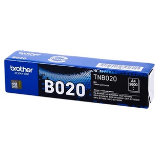 适用兄弟B7628DW B7638DN B7648 7658 B020原装打印机硒鼓7700