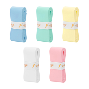 闪跃糯糯胶PRO专业级羽毛球手胶推荐全面升级软糯粘吸汗防滑耐磨