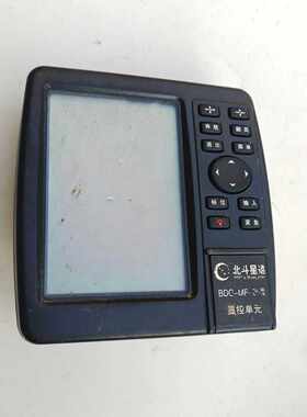 议价北斗星通BDGMF05型船用导航仪实物拍摄成色如图到可维修