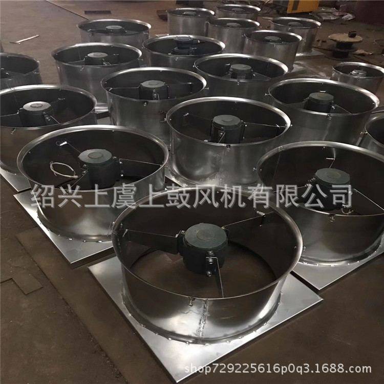 ZTF35-4温控轴流风机   1450r/min  4959m3/h  107.7pa  0.25kw,五金/工具,风机/鼓风机/通风机,淘宝优惠券,粉丝福利购,淘宝优惠卷