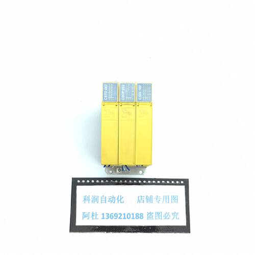 议价SIGMATEK西格玛泰克PLC模块CSTO082  CSDI162   CSCP082询价