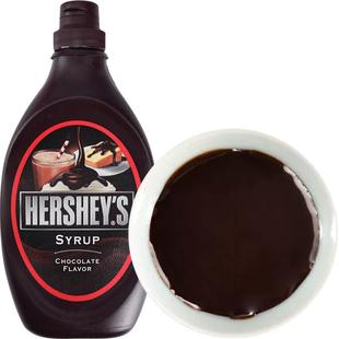 好时巧克力酱623g瓶焦糖摩卡糖浆椰乳奶可可粉咖啡专用糖奶油烘焙