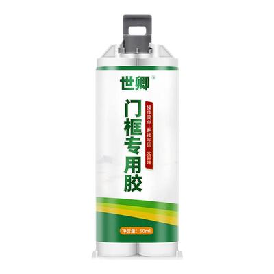 门框脱落专用胶水粘木门门套松动固定木工胶木头免钉胶强力粘合剂