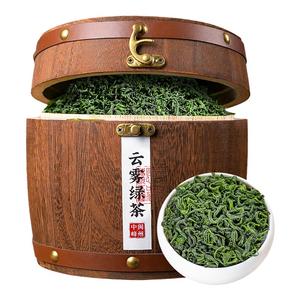 2024新茶高山浓香型云雾绿茶400g