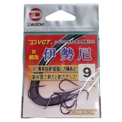 大一针伊势尼鱼钩日本鱼竿垂钓