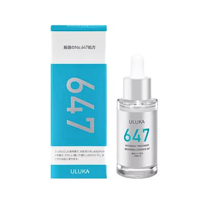 集中修复精华uluka闭口粉刺