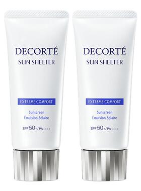 【自营】Decorte黛珂防晒乳防晒霜56ml/60g*2隔离紫外线男女正品