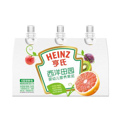 亨氏婴儿水果泥辅食泥