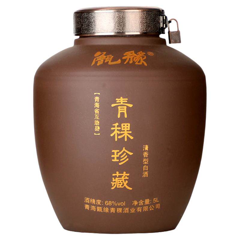 青稞珍藏酒买5坛送一坛