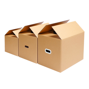 5层特硬大号搬家纸箱快递物流瓦楞纸箱子耐摔抗压收纳搬家打包箱