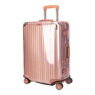 透明行李箱保护套旅行箱箱套皮箱托运耐磨防水拉杆箱行李套防尘罩