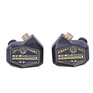 【黑暗骑士】晨木声学GT09可换音管HiFi高音质可换线入耳有线耳机