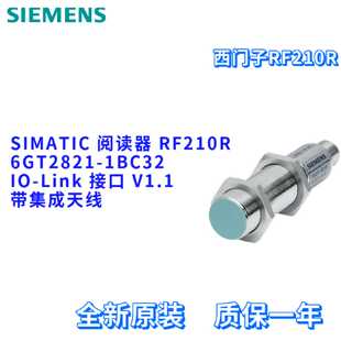 议价西门子 6GT2821-1BC32 阅读器 RF210R 6GT28211BC32 射频读写