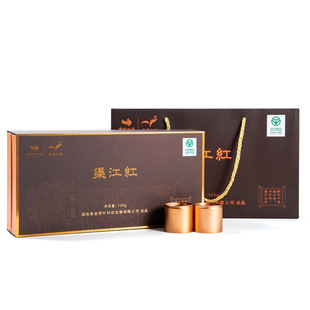 2025新茶中国名茶湖南新化红茶新化渠江红茶焦糖香礼盒装100g好茶