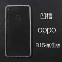 Цвета шампанского