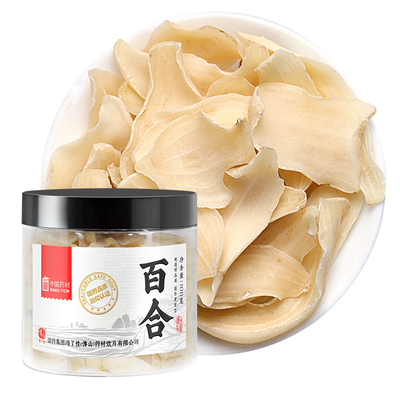国药集团冯了性 百合100g 龙牙百合干中药饮片搭酸麦冬玉竹中药材