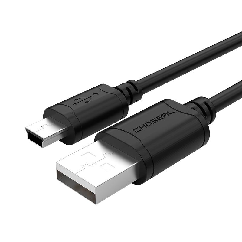秋叶原mini usb数据线T型口移动硬盘行车记录仪收音机相机充电线通用mp3MP4v3老年机ccd导照片PSP传输数据用