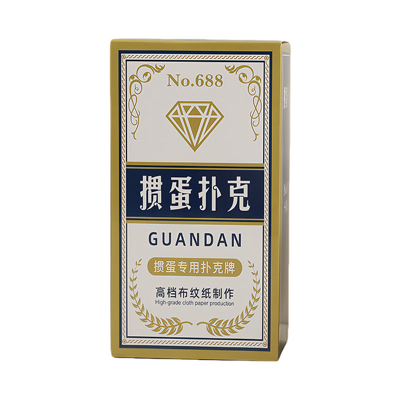 掼蛋扑克长牌三层布纹防折牌加厚