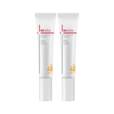 薇诺娜清透防晒乳清爽