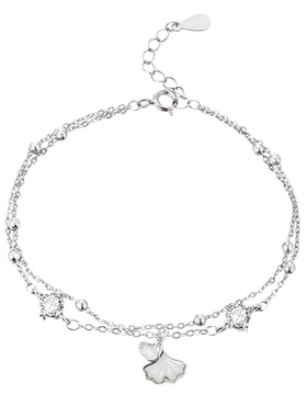 新款银杏送老婆女友生日节日礼物