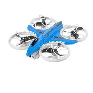 儿童入门级专业航拍飞行器遥控飞机中小学生玩具无人机四轴飞行器
