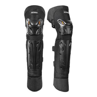 冬季通勤长款防风保暖装备电动摩托车护膝盖防摔骑行骑士护具护腿