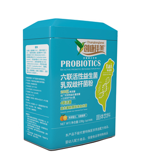 创康佳美乳双歧杆菌粉家中常备