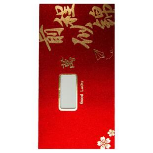 创意网红款2024春节镂空个性红包100万元过新年利是封高档压岁包