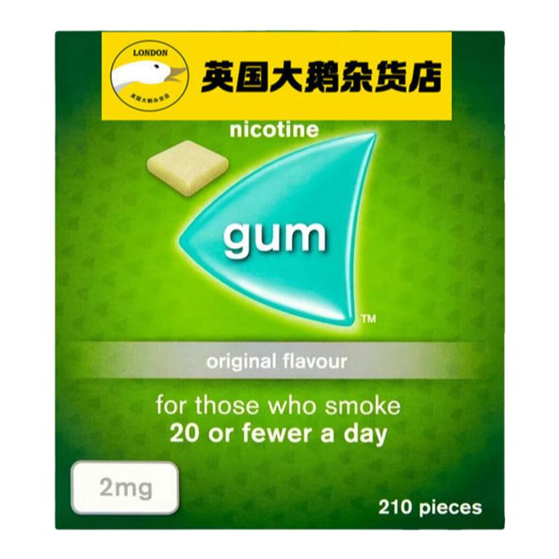强生原味2mg210颗戒烟口香糖