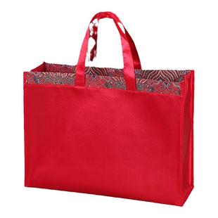 高级感丝绸布袋中国红手提袋茶叶袋散茶茶饼普洱茶礼袋包装礼品袋