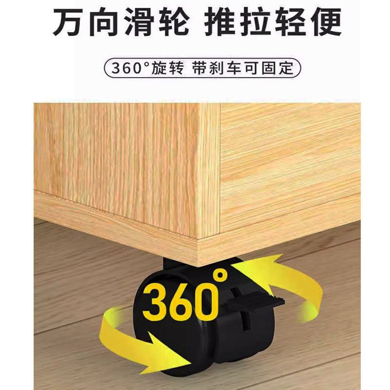 办公桌收纳架置物架工位神器推车落地小推车移动包多层可放移动