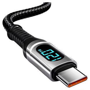 typec快充数据线适用华为荣耀OPPO小米vivo手机充电器线数显车载快充数据线安卓编织线双typec专用智能充电线