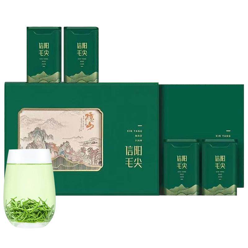 正宗信阳毛尖礼盒茶叶绿茶雨前嫩芽叶2026新茶500g礼盒装元旦送礼