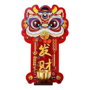 多巴胺醒狮磁吸门铃入户玄关招财暴富瑞兽醒狮装饰中国风提醒铃铛