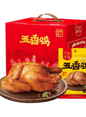 乡盛德州五香扒鸡开袋即食