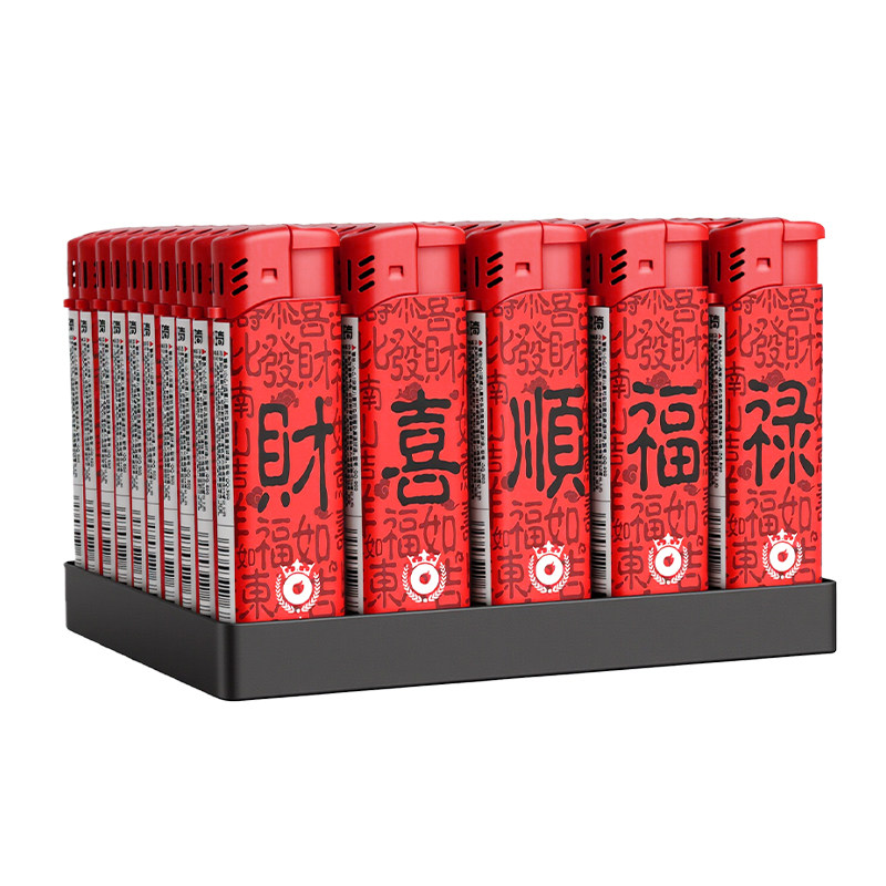 50只装明火打火机厂家批发定制加厚耐用一次性火机正品订做印广告