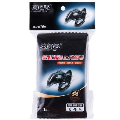 独立装10片/包皮鞋上光清洁湿巾