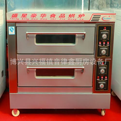 音律鑫烤箱商用/披萨电烤箱/面包高温烘焙炉多动能1/2/3层电烤箱