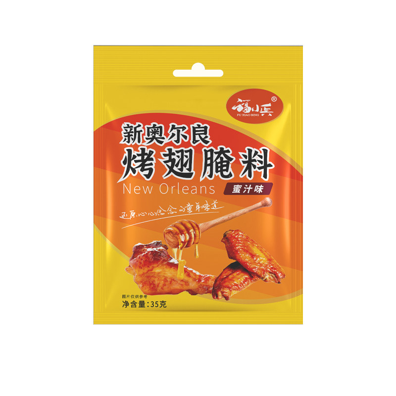 福小兵8包奥尔良腌料微辣蜜汁
