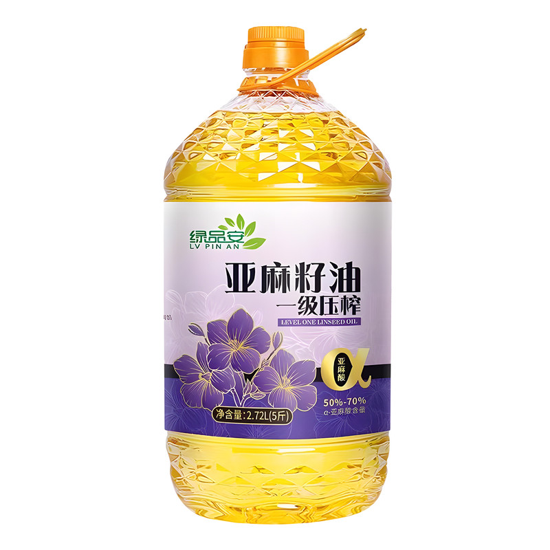 【4瓶囤货装】绿品安亚麻籽油一级冷榨胡麻油食用油5斤*4瓶亚麻酸