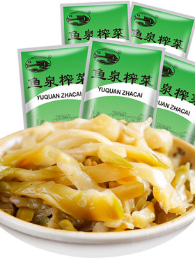 鱼泉脆香榨菜80g*10袋官方旗舰