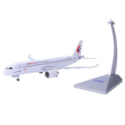 1:100东航C919合金飞机模型中国商飞实心民航客机模型仿真客机