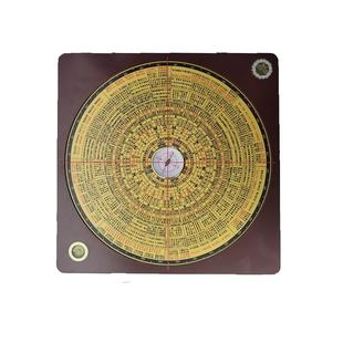 谛听道罗盘9寸阳金锁玉关带高精度山地宅专业罗结果经综合罗盘