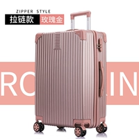 С молнией, золотой, популярно в интернете, розовое золото