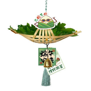 端午节装饰艾草门挂节日手工diy材料包竹编香囊入户门口挂件挂饰
