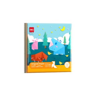 得力折纸专用纸彩纸套装a4正方形幼儿园儿童小学生手工制作材料专用diy彩色卡纸剪窗花软厚千纸鹤折纸书大全