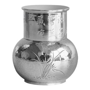 纯银时代 兰花纯银茶叶罐足银999纯手工复古中式文人茶仓入小号
